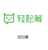 长沙高电机房机房客户医疗行业